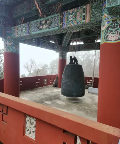 감각적인 워드마크·타이포 로고 — 만족하실 때까지 함께합니다
