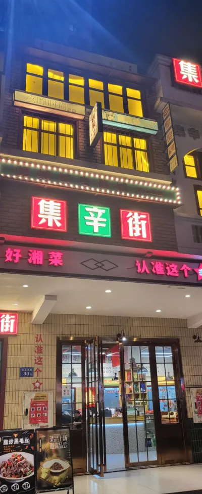 감각적인 카페24·스마트스토어 — 만족하실 때까지 함께합니다