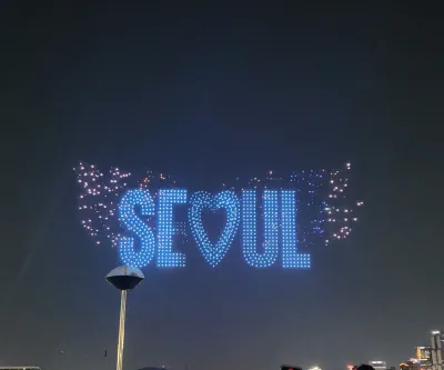 감각적인 SNS 광고 카피 — 만족하실 때까지 함께합니다