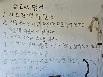 전문 분야 원고 전문가가 직접, 퀄리티로 증명합니다